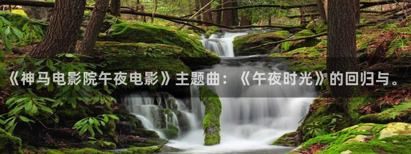 影视星空