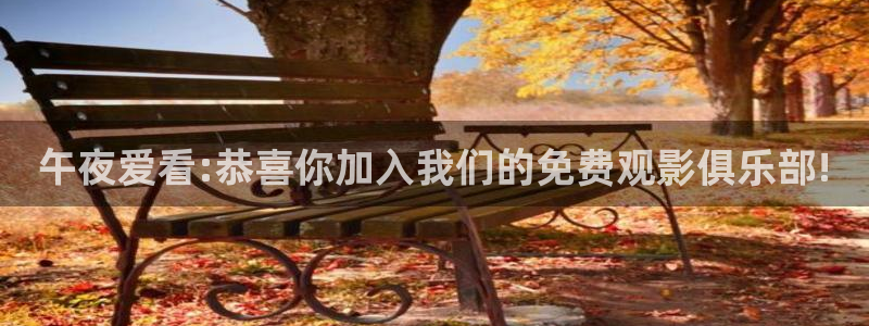 蜜桃视频电视剧免费观看下载