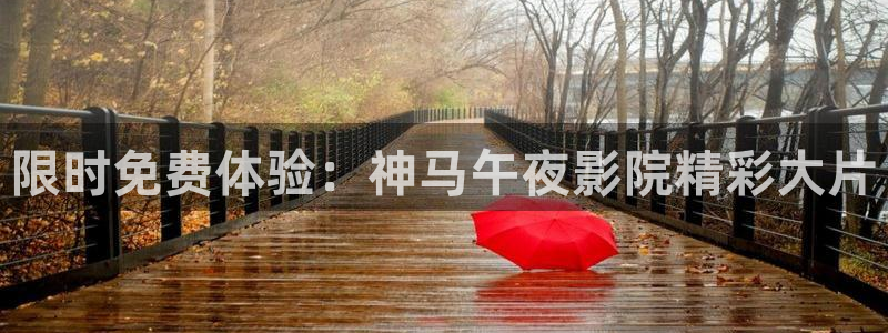 蜜桃视频在线观看电影