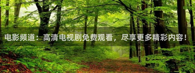 星空影视下载免费