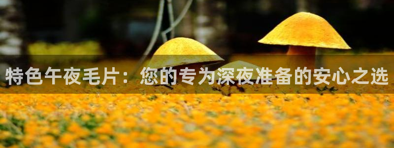 蜜桃视频蜜桃视频