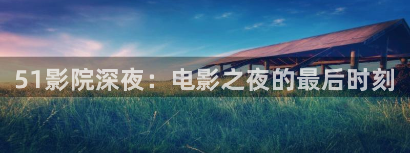 琅琊榜蜜桃视频