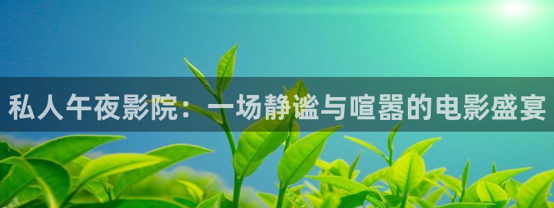 蜜桃视频高清免费观看