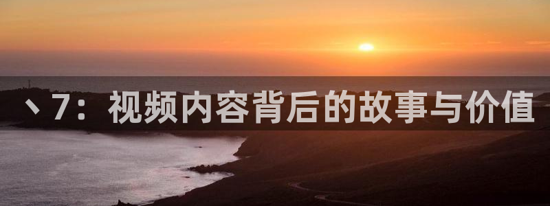 星空无痕mv免费观看高清