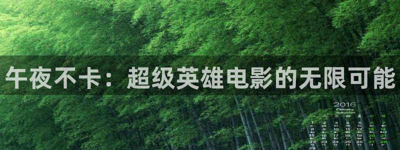 蜜桃视频免费版下载