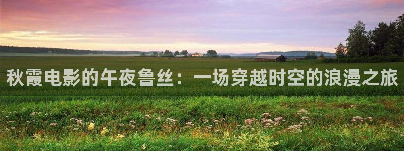 星空影视旧版下载