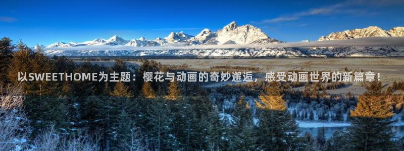星空图片大全