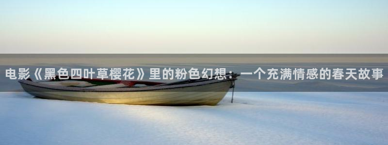 游民星空影视