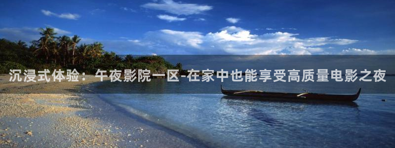 蜜桃视频最新版