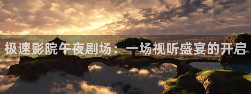 伦理片蜜桃视频