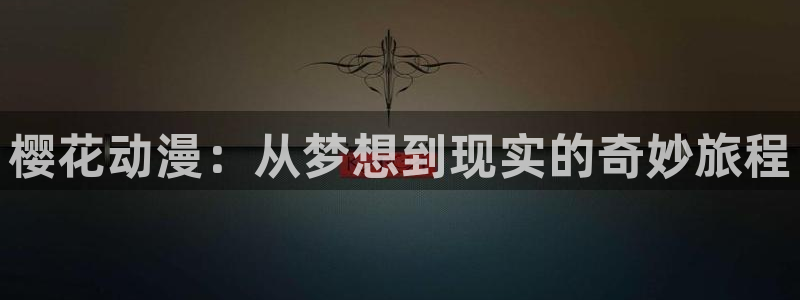 蜜桃视频星辰影院