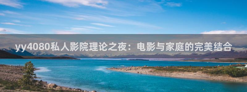蜜桃视频乡村版在线观看