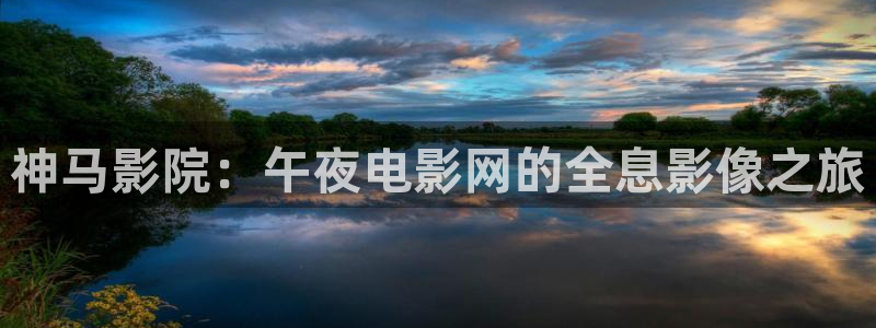 蜜桃视频电视剧大全高清