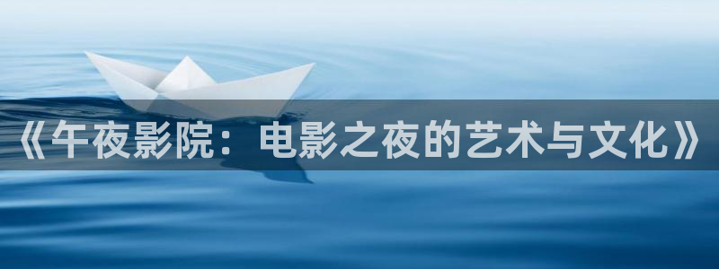 蜜桃视频在线观看播放免费高清视频