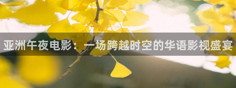 蜜桃视频视频