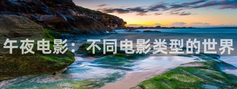 外出2蜜桃视频