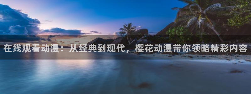 星空的图片大全