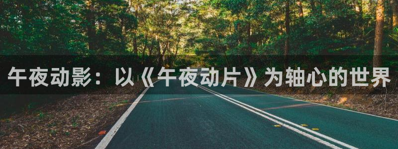 蜜桃视频在线观看免费观看电视剧最新