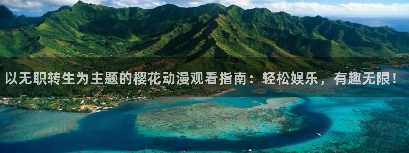 六盘水蜜桃视频影讯
