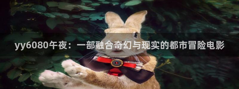 蜜桃视频好看的电影电视剧免费