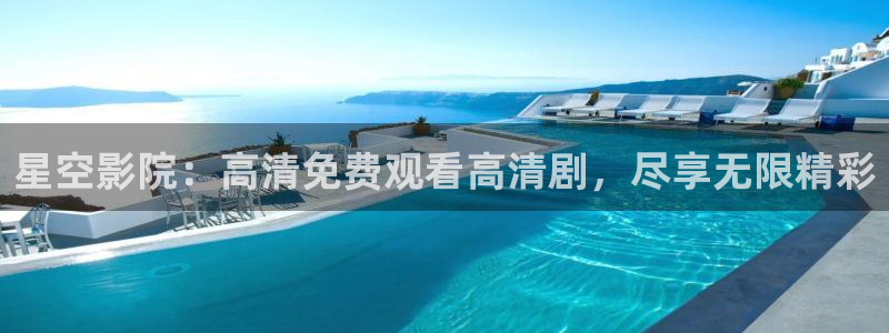 蜜桃视频ios