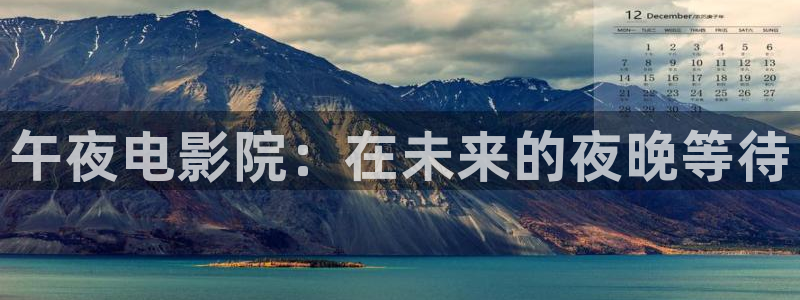蜜桃视频电视