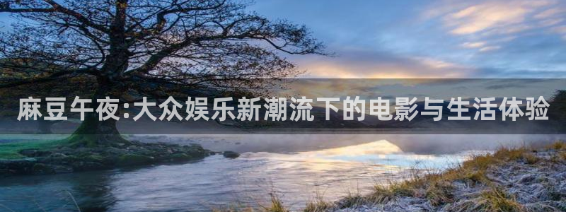 电影蜜桃视频