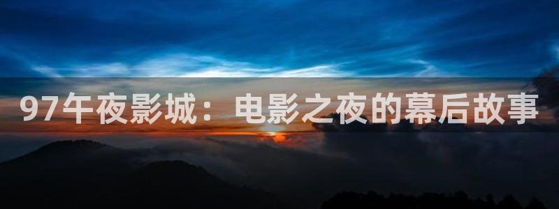 蜜桃视频在线观看免费高清下载
